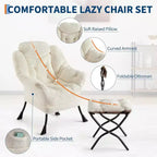 Acekool Ensemble de 2 fauteuils de relaxation avec ottoman – Fauteuil moderne avec pochette latérale, dossier et repose-pieds de soutien