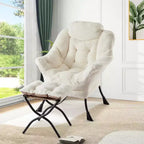 Acekool Ensemble de 2 fauteuils de relaxation avec ottoman – Fauteuil moderne avec pochette latérale, dossier et repose-pieds de soutien