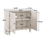 Okak Meuble de Rangement Rétro 85cm, Meuble d'Entrée avec 2 Portes, Meuble Décoratif pour Salon, Couloir, Entrée