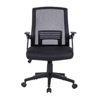 Chaise de bureau ergonomique Okak en maille, chaise rembourrée entrecroisée avec hauteur réglable et roulettes, chaise pivotante pour salle de lecture, bureau, noir
