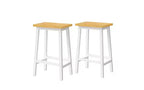 EHMKNP Lot de 2 chaises de bar de 65 cm de haut, tabourets de comptoir de cuisine avec repose-pieds, tabourets de ferme pour salle à manger, cuisine, comptoir