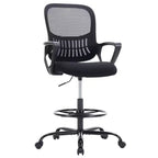 Okak Modern High Office Chair with Adjustable Foot Ring, Computer Chair with Mesh Backrest, Swivel Chair for Study, Reading Room, Office